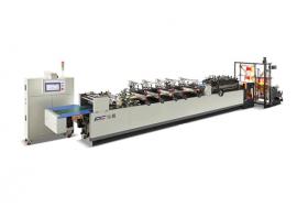 DCZD-A600 three-side sealing bag machine